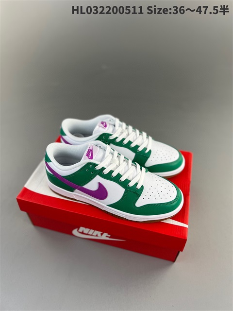 women low dunk sb shoes US5-US13 HH shoes 2023-10-30-074